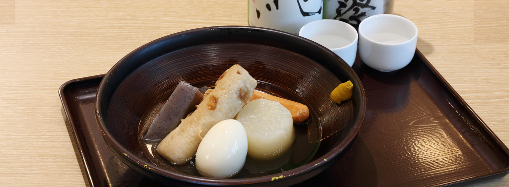 伊吹や製麺