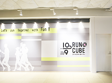 RUNCUBE ※現在休業中の画像