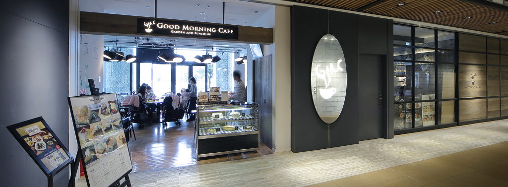 GOOD MORNING CAFE