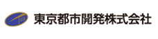 東京都市開発株式会社